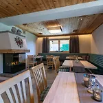 酒店 Garni Romantik 菲根