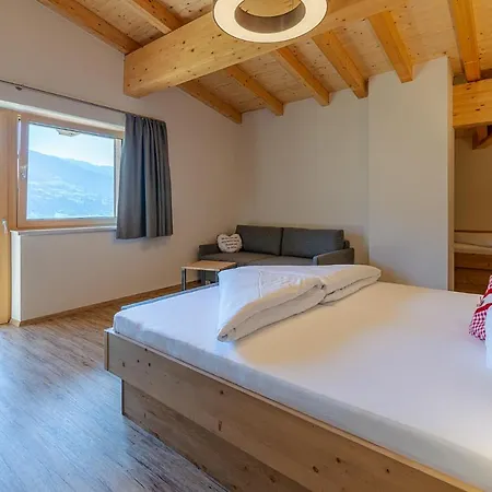 Hotel Hotel Garni Romantik Fuegen