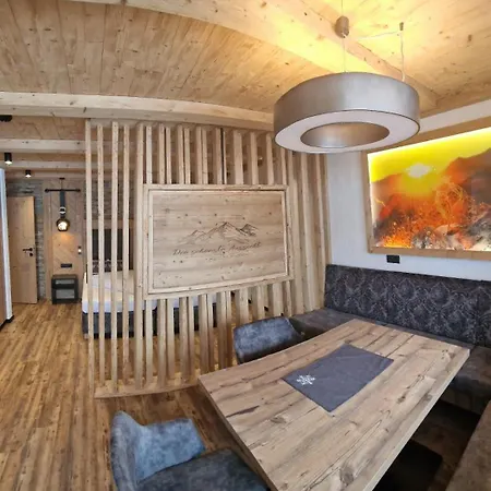 Garni Romantik 酒店 4*