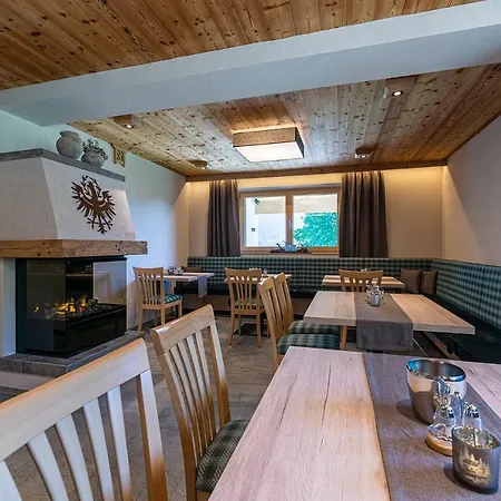 酒店 Garni Romantik 菲根