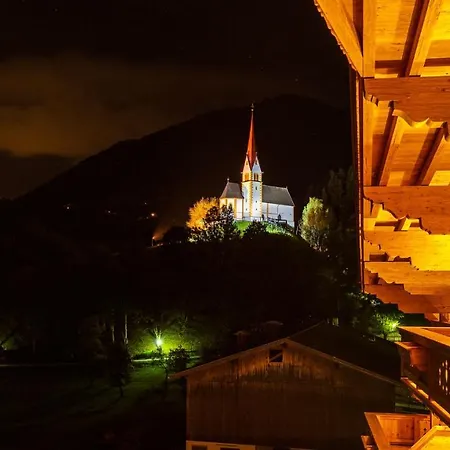 Hotel Garni Romantik Hotel 4*